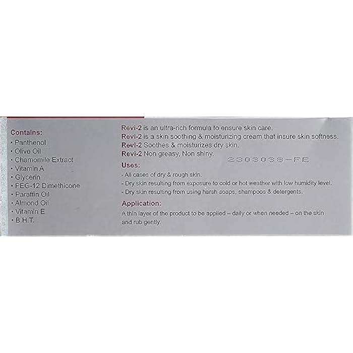 Macro revi-2 skin soothing & moisturizing cream 50gm - Image 3